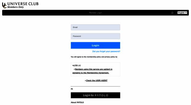 member.universe-club.jp