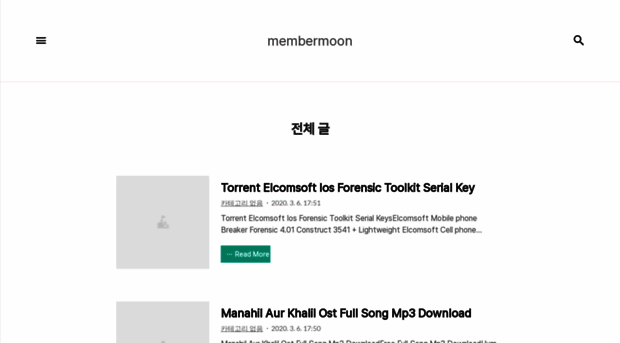 membermoon.tistory.com