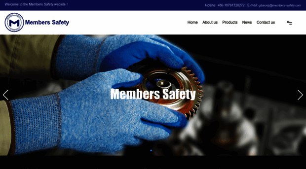 members-safety.com