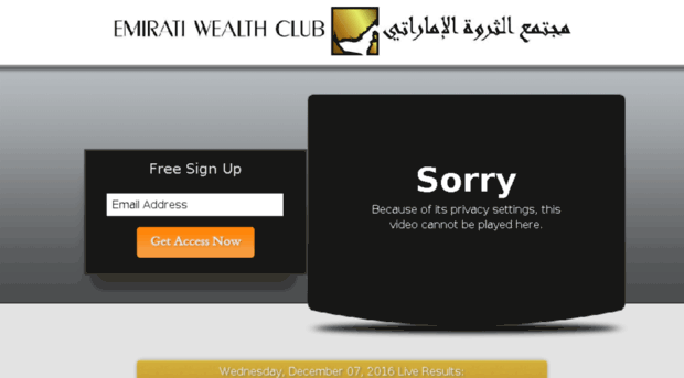 members.emiratiwealthclub.com