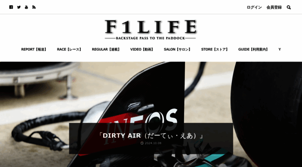 members.f1-life.net