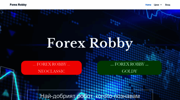 members.forex-hobby.com