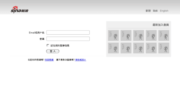 members.sina.com
