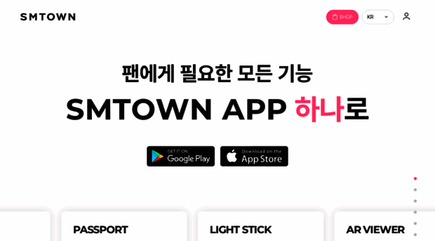 membership.smtown.com