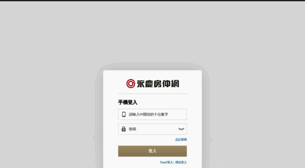 memberyc.yungching.com.tw