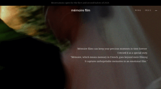 memoirefilm.com
