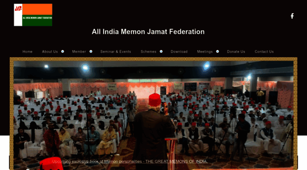 memonfederationindia.in