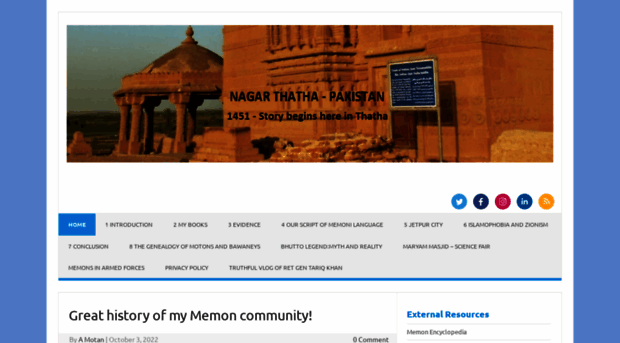 memons.net