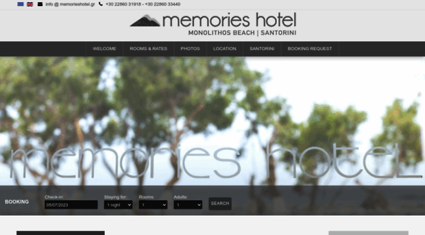 memorieshotel.gr