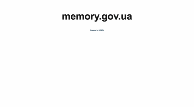 memory.gov.ua