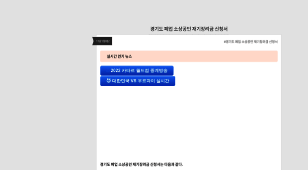 memorykorea.tistory.com