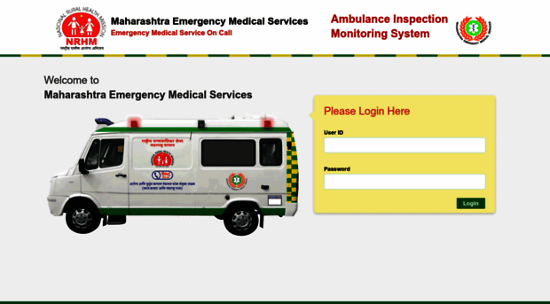 memsambulance.maharashtra.gov.in