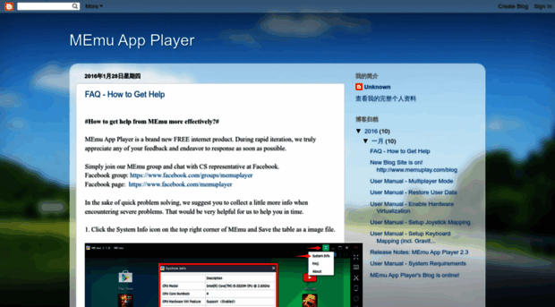 memuplayer.blogspot.com