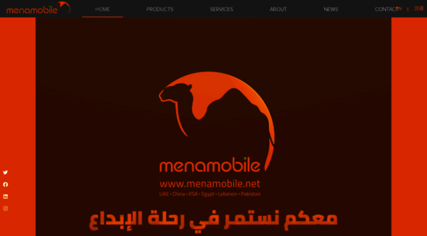 menamobile.net