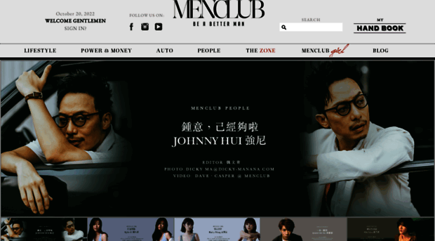 menclub.com