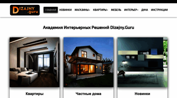 mendog.ru