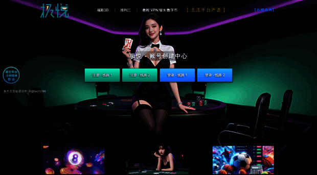 mengchengi.com
