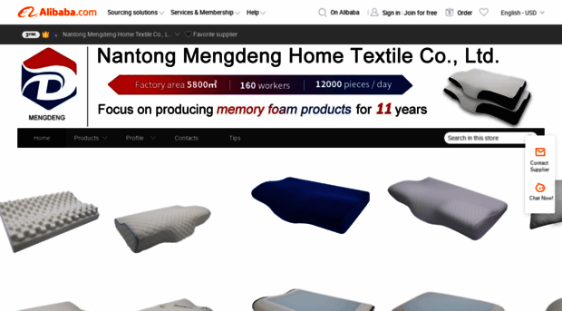 mengdeng.en.alibaba.com