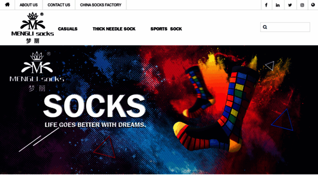 menglisocks.com