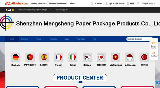 mengshengpacking.en.alibaba.com