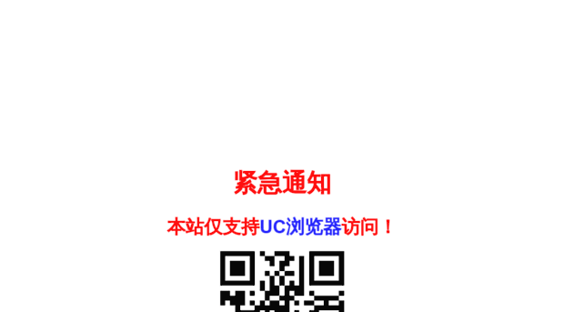 mengwangchao.net