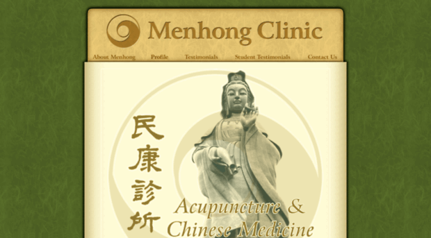 menhong.com