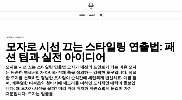 mensummercap.com