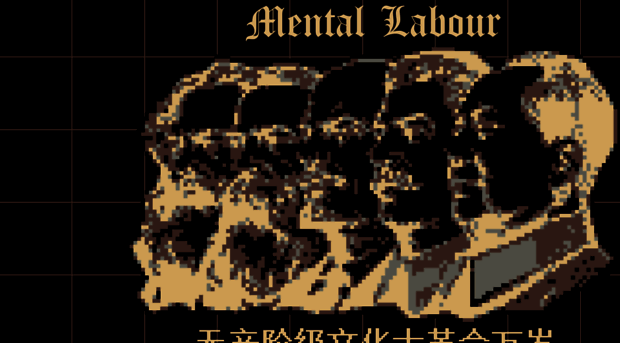 mental-labour.neocities.org
