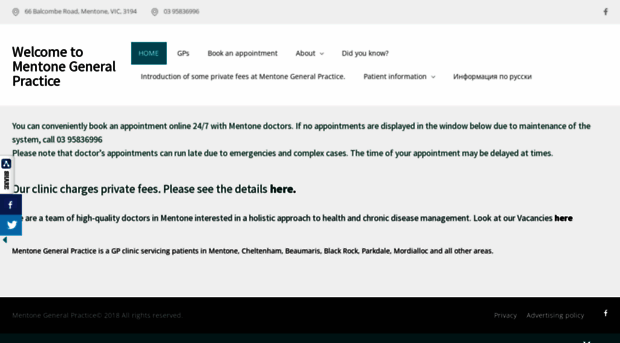 mentonegeneralpractice.com.au