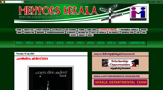 mentorskerala.blogspot.in