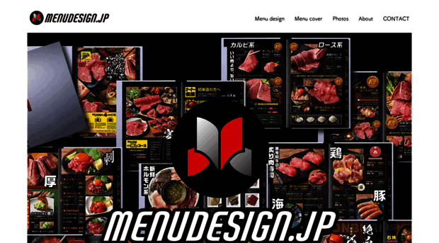 menudesign.jp