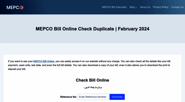 mepcobillcheck.pk