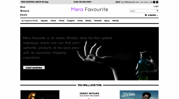 merafavourite.com