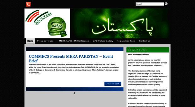 merapakistan.org.pk