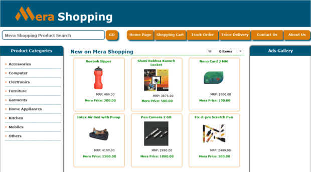 merashopping.com