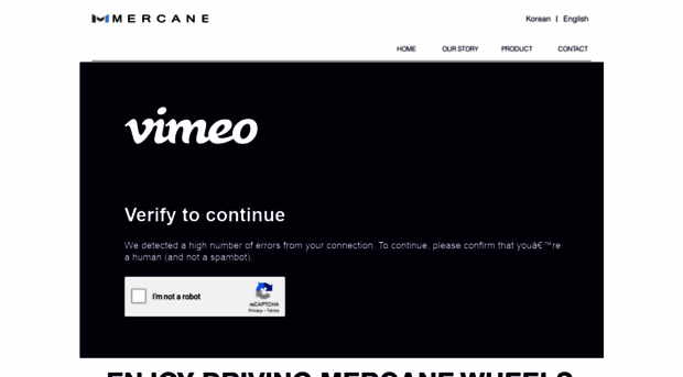 mercane.co.kr