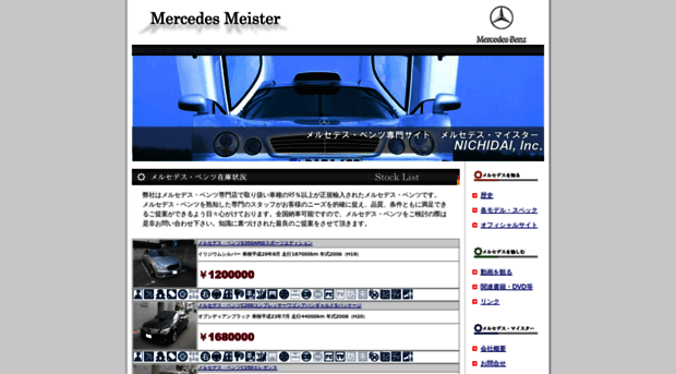mercedes-meister.com