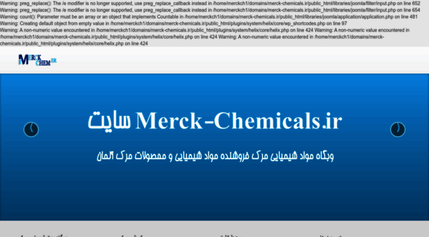 merck-chemicals.ir