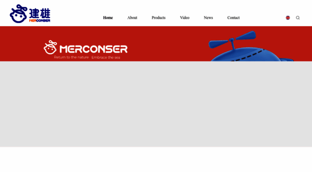 merconser.com