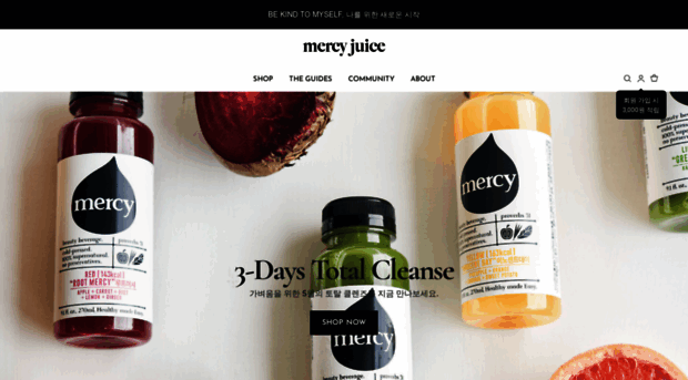 mercyjuice.com