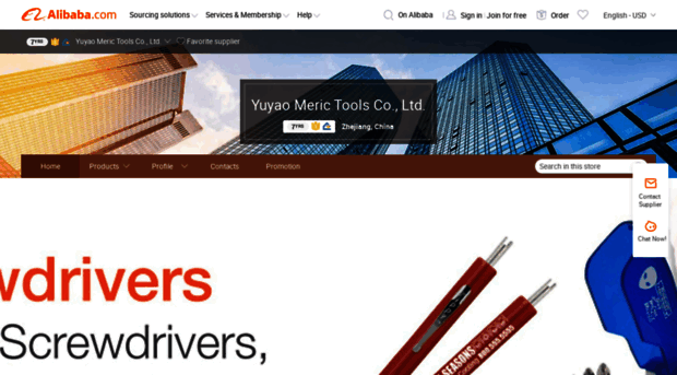 merictools.en.alibaba.com