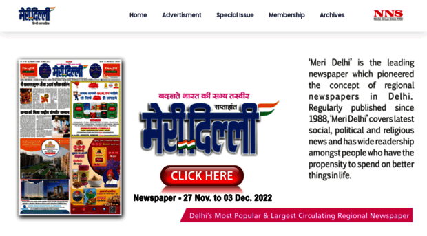 meridelhi.com