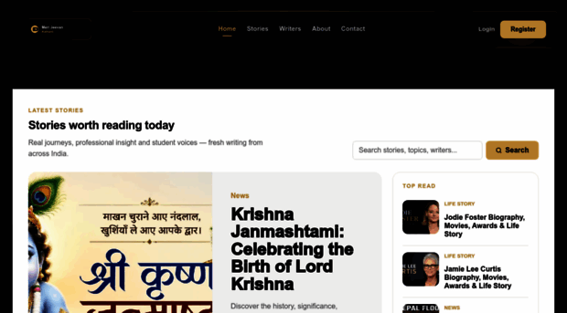 merijeevankahani.com