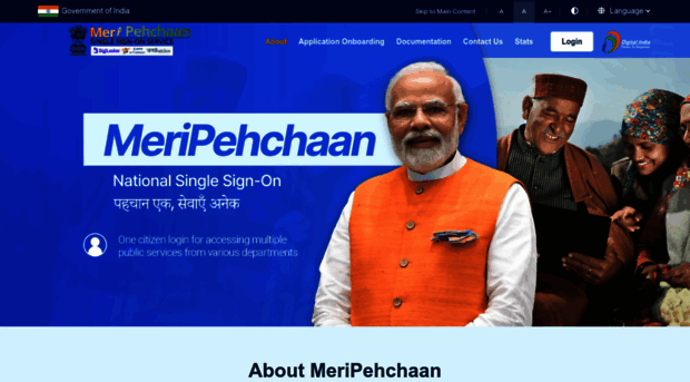 meripehchaan.gov.in