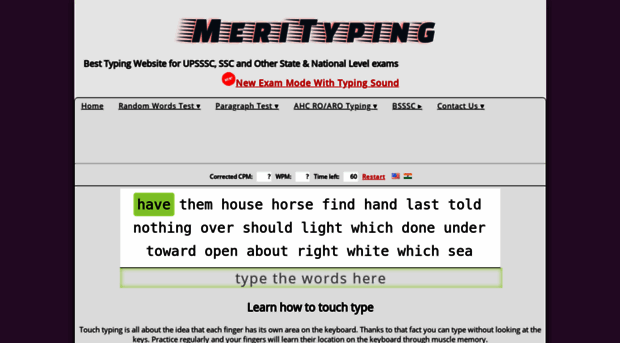 merityping.com