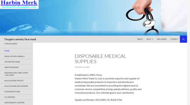 merkmedicalsupplies.com