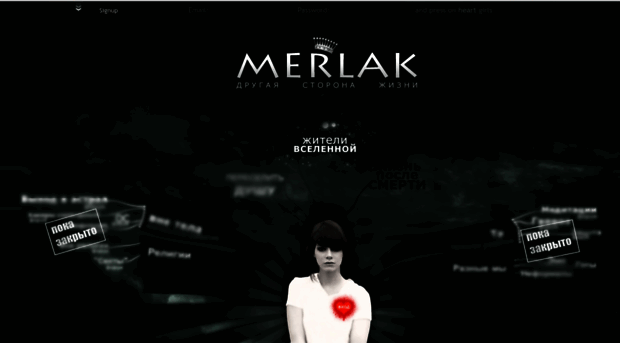 merlak.ru