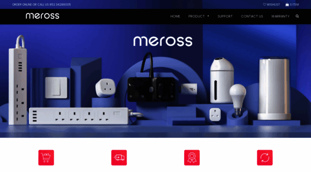 meross.com.hk