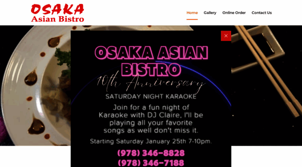 merrimacosaka.com