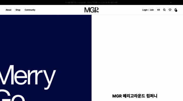 merry-go-round.co.kr